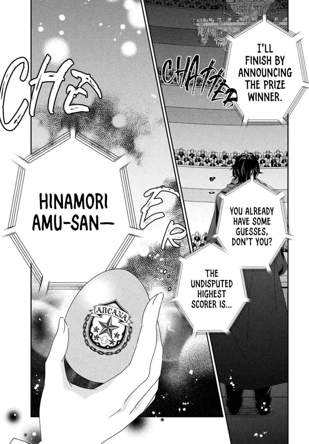 Shugo Chara! Jewel Joker Chapter 5 - Page 13