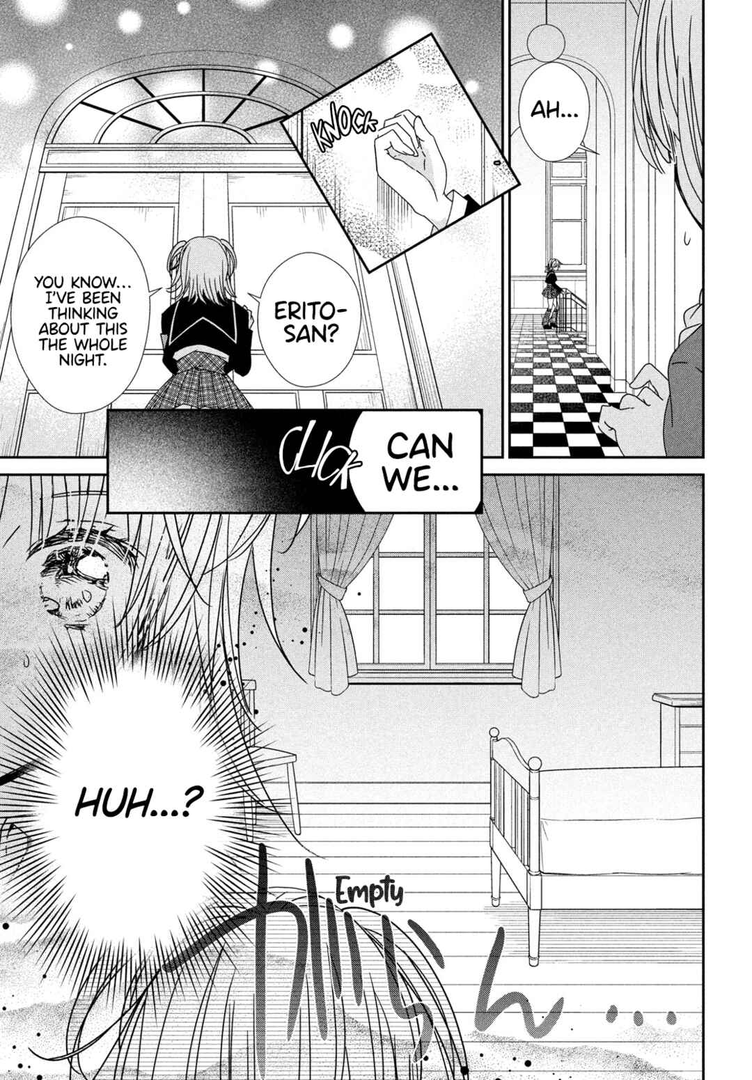 Shugo Chara! Jewel Joker Chapter 5 - Page 19