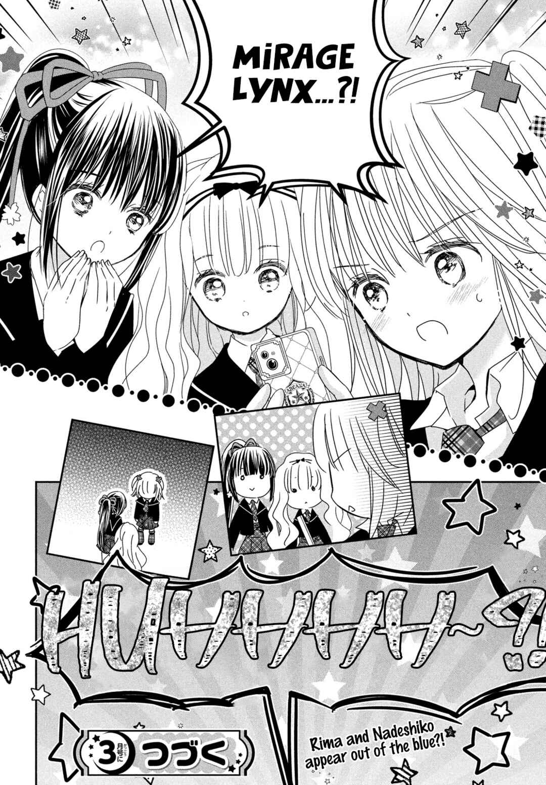 Shugo Chara! Jewel Joker Chapter 5 - Page 36