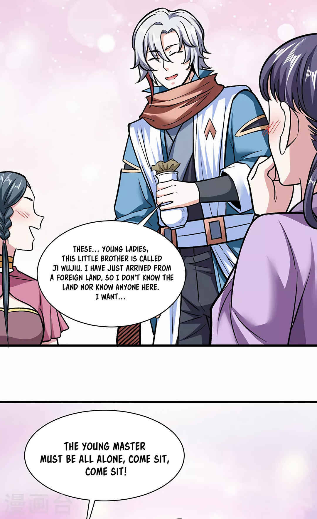 Martial Arts Reigns Chapter 306 - Page 16