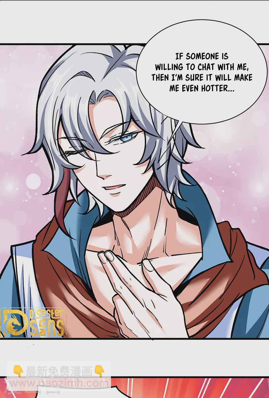 Martial Arts Reigns Chapter 306 - Page 24