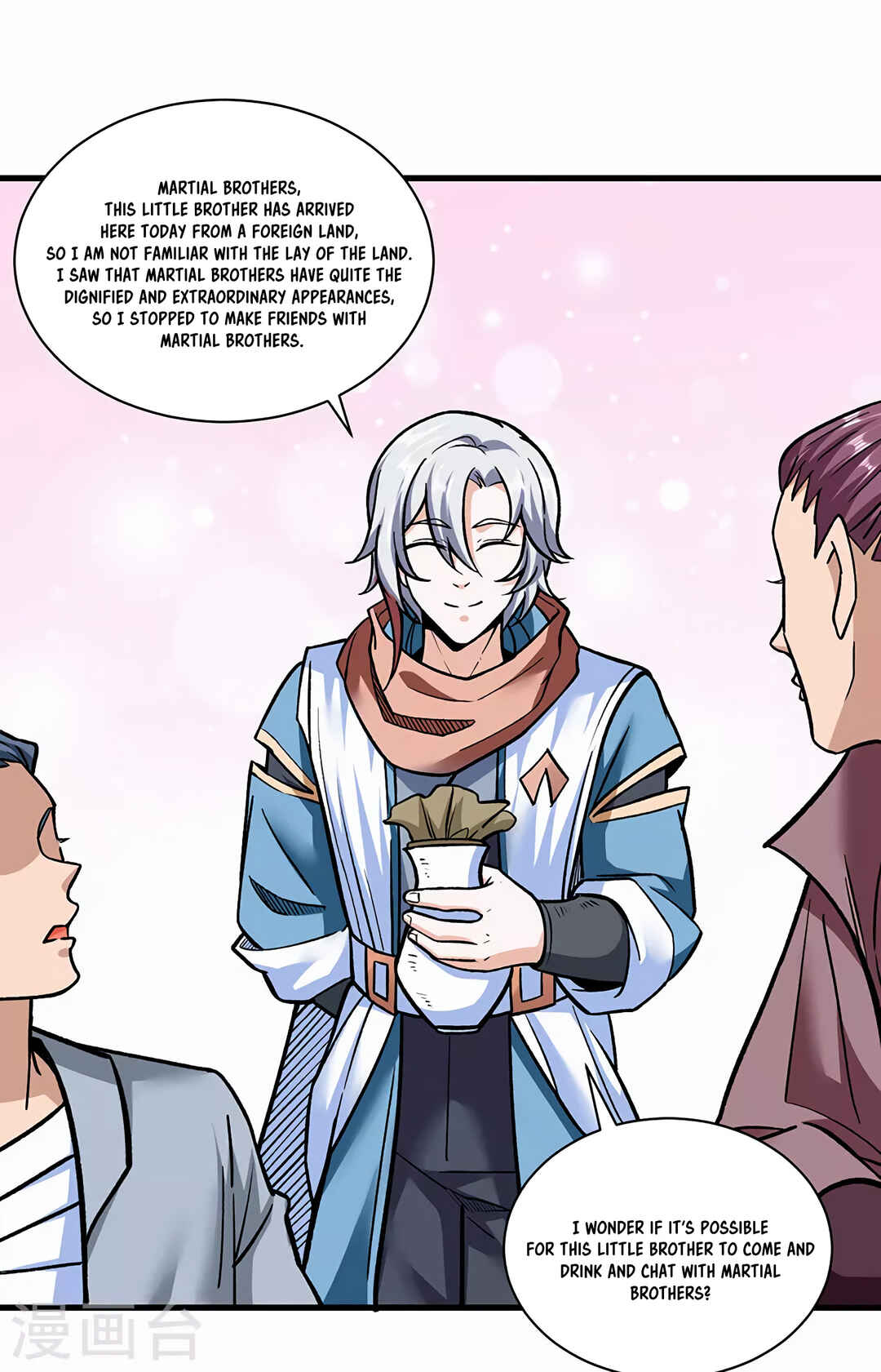Martial Arts Reigns Chapter 306 - Page 7