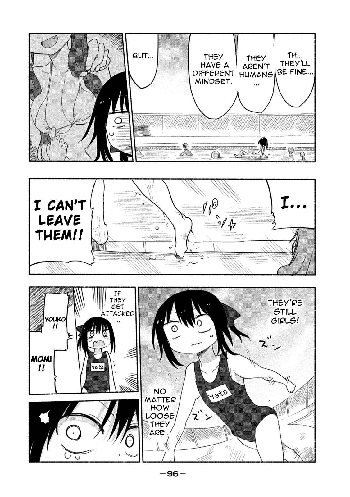 Mononoke Sharing Chapter 10 - Page 6