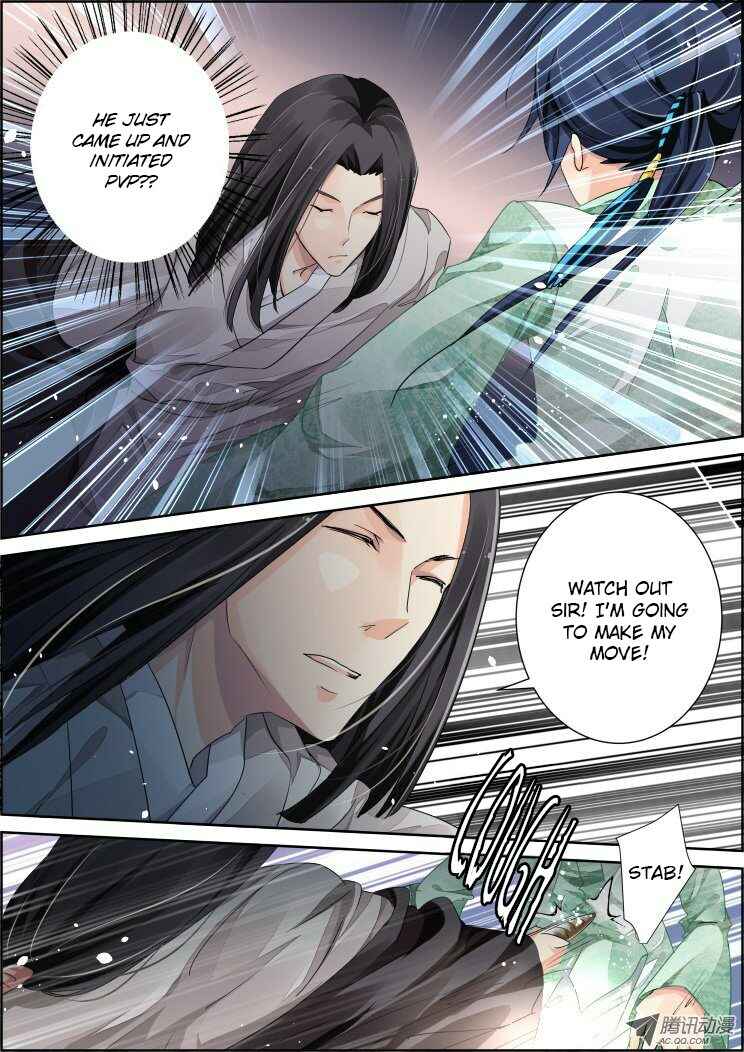 Soul Contract Chapter 75 - Page 2
