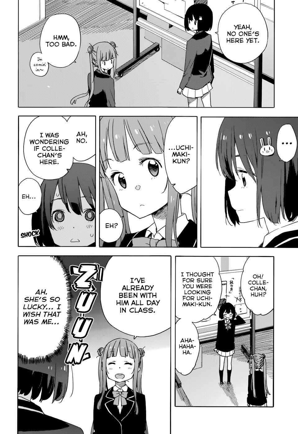 Kono Bijutsubu ni wa Mondai ga Aru! Chapter 32 - Page 14
