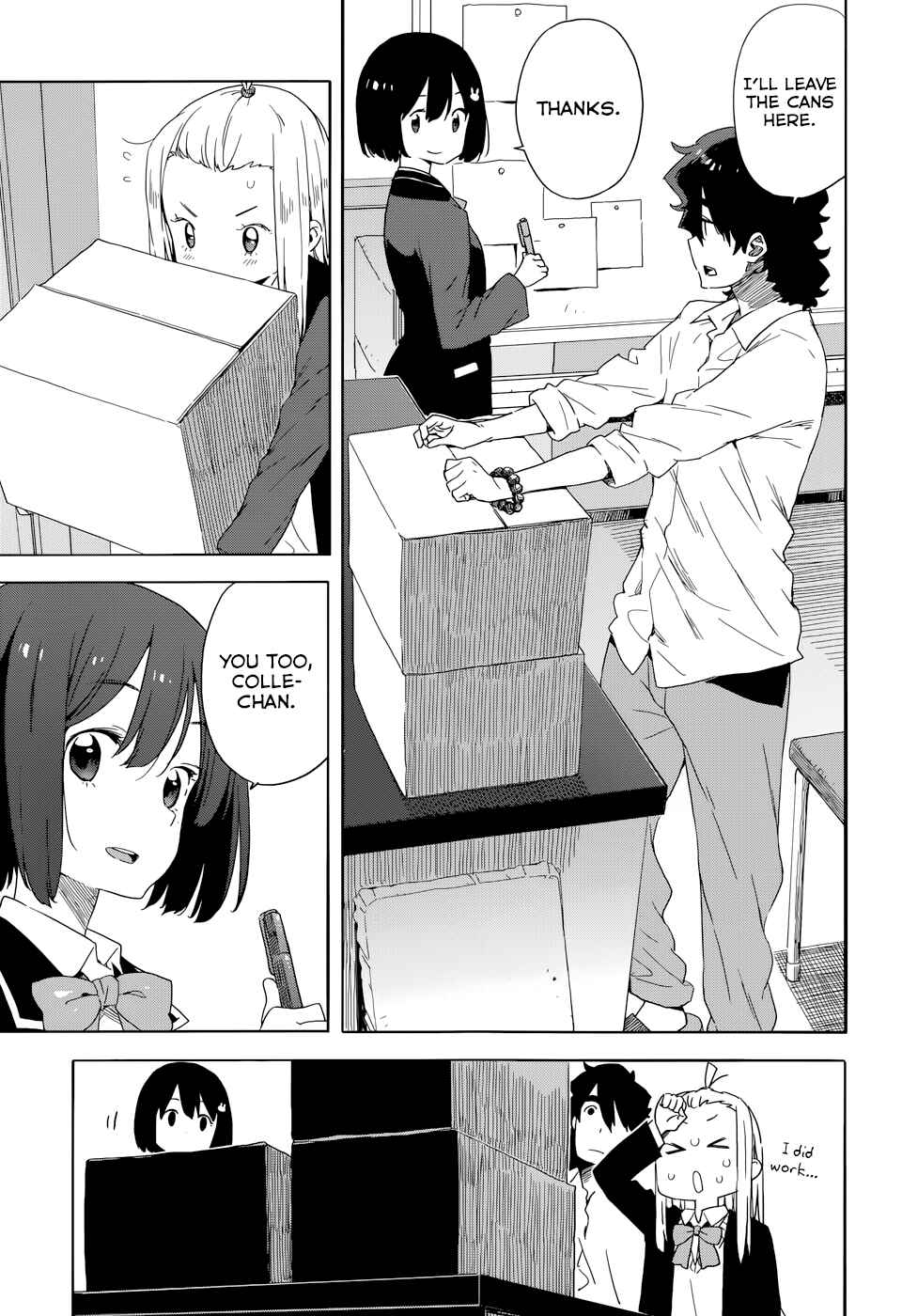 Kono Bijutsubu ni wa Mondai ga Aru! Chapter 32 - Page 17