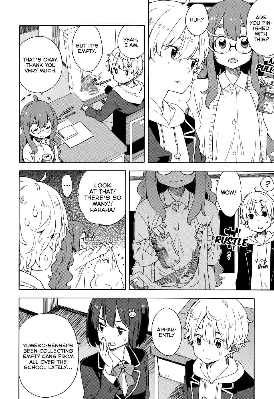 Kono Bijutsubu ni wa Mondai ga Aru! Chapter 32 - Page 2