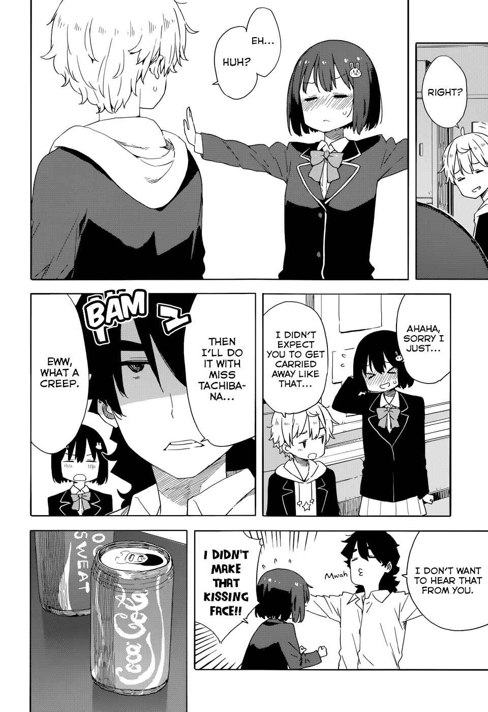 Kono Bijutsubu ni wa Mondai ga Aru! Chapter 32 - Page 20
