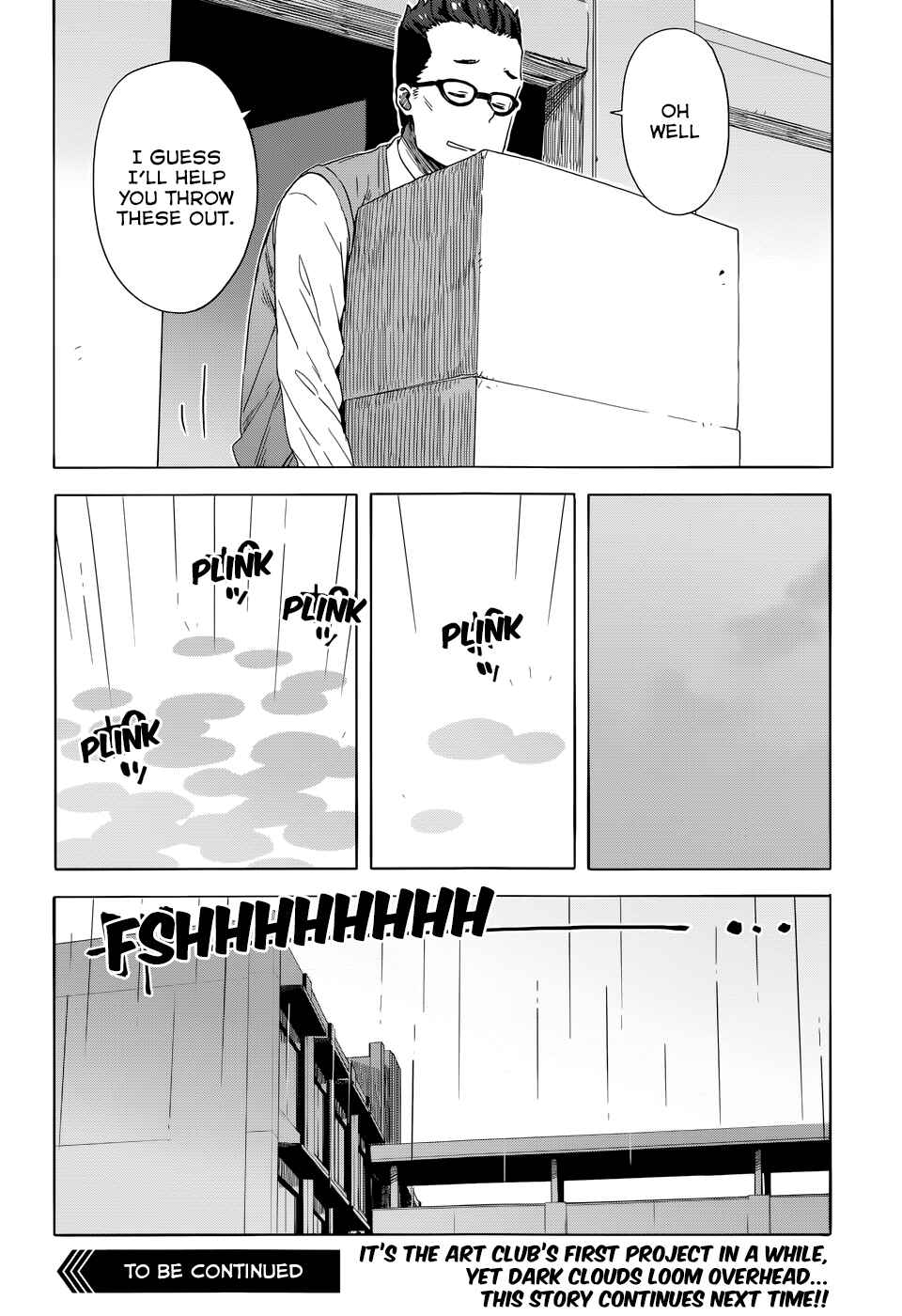 Kono Bijutsubu ni wa Mondai ga Aru! Chapter 32 - Page 24