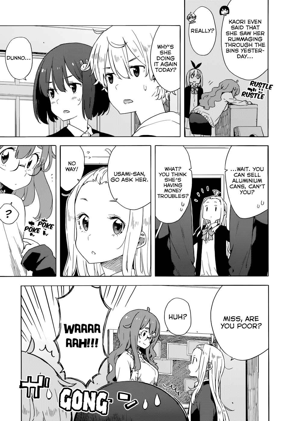 Kono Bijutsubu ni wa Mondai ga Aru! Chapter 32 - Page 3