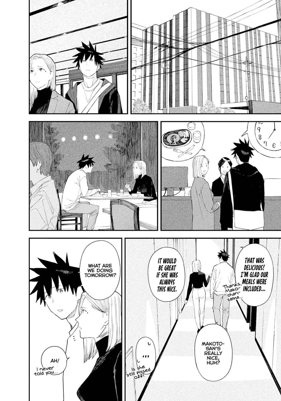 Alice-san'chi no Iroribata Chapter 29 - Page 4