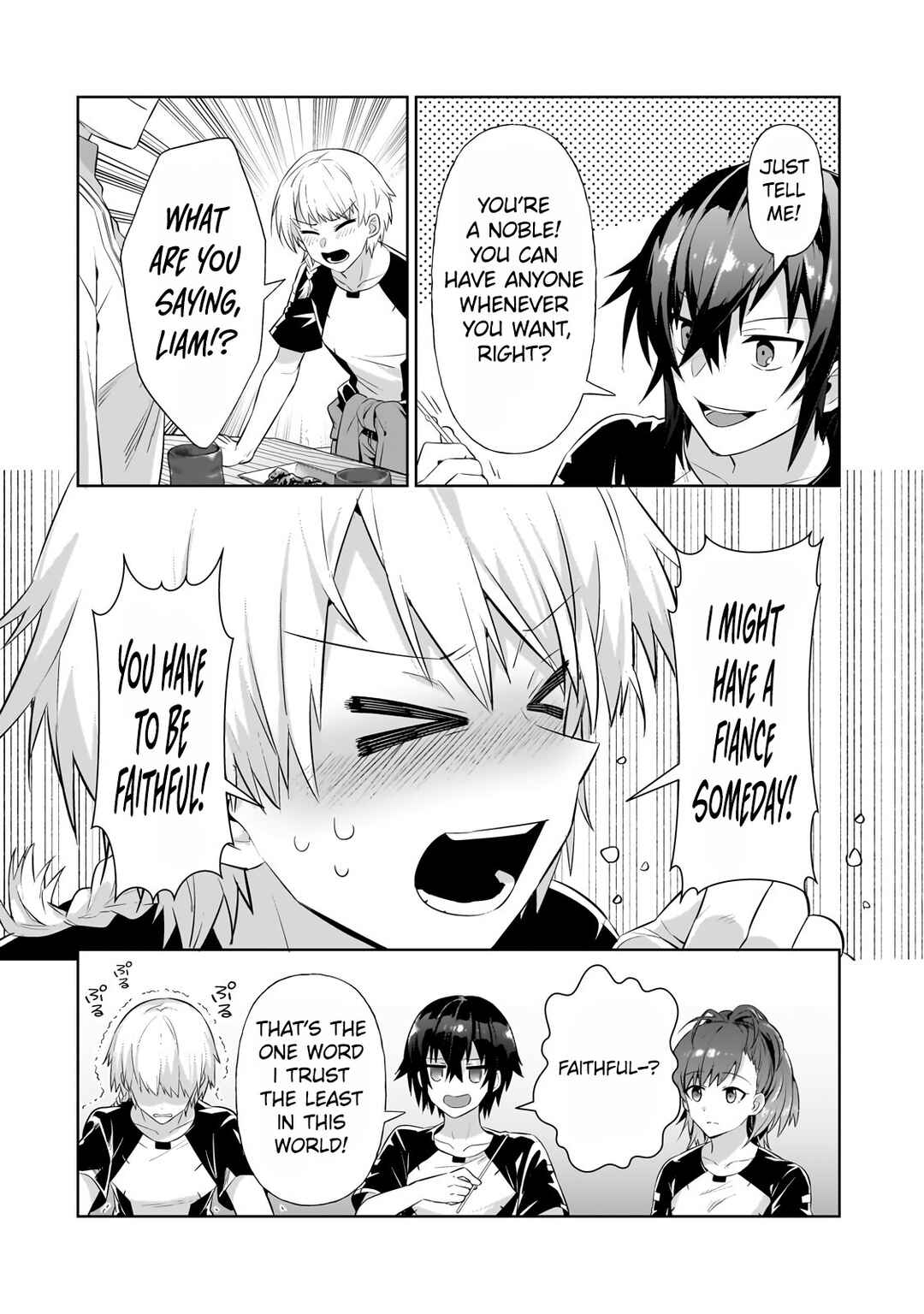 Ore wa Seikan Kokka no Akutoku Ryoushu! Chapter 19.1 - Page 12