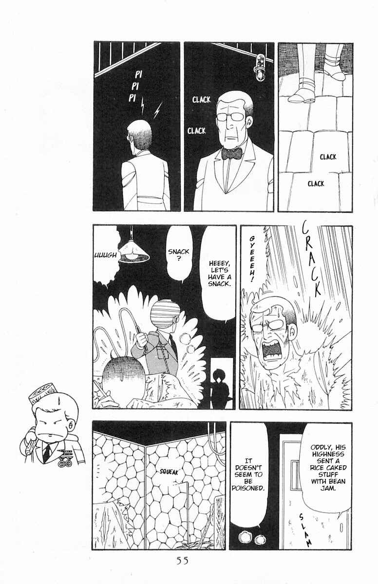 Patalliro! Chapter 72 - Page 22