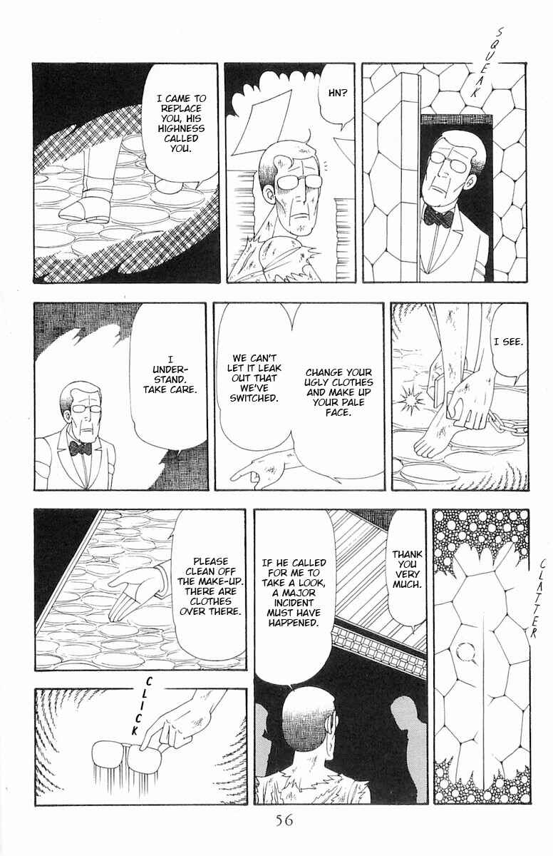 Patalliro! Chapter 72 - Page 23