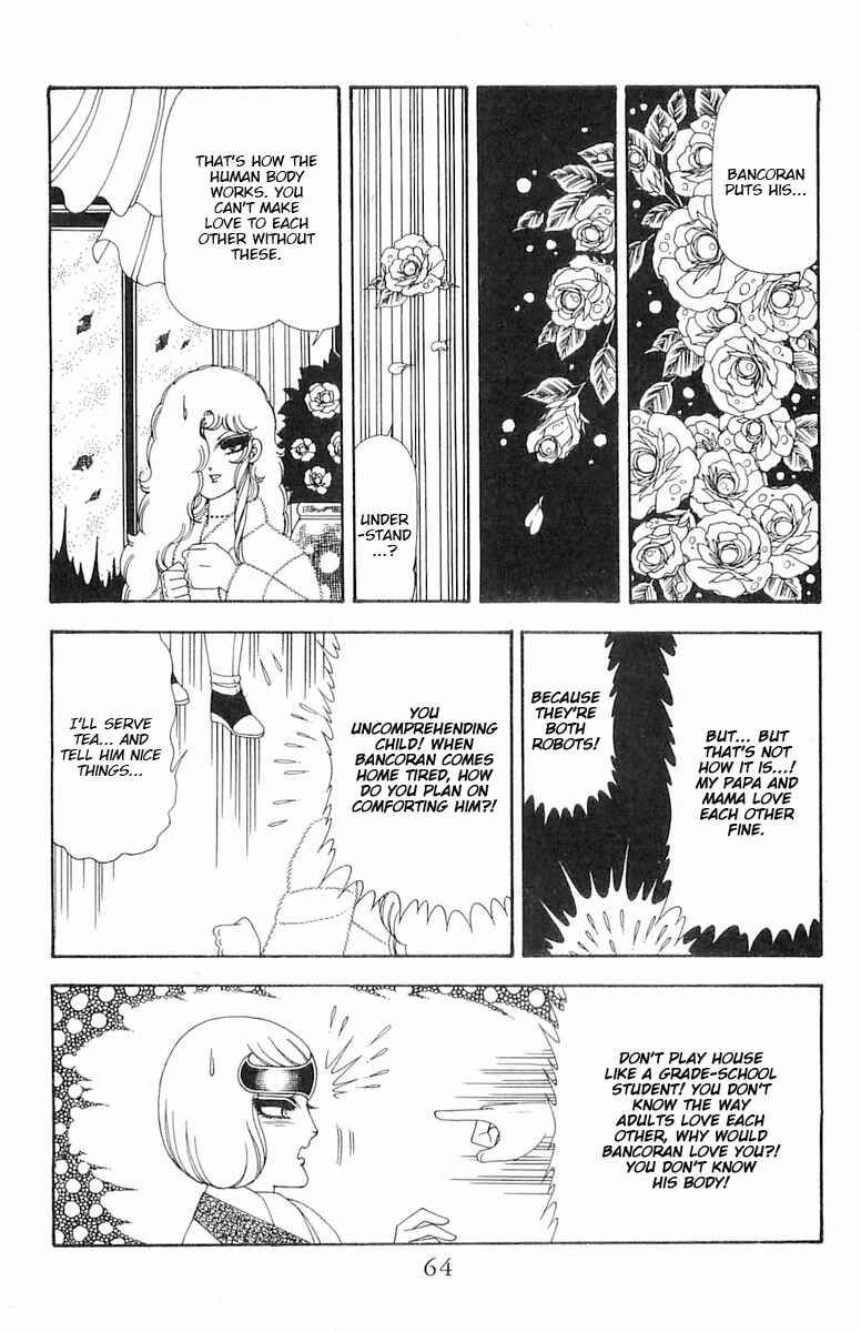 Patalliro! Chapter 72 - Page 30