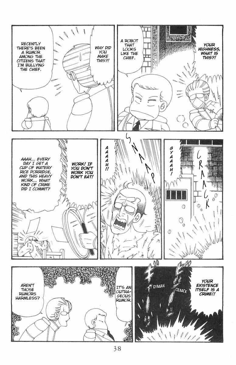 Patalliro! Chapter 72 - Page 5