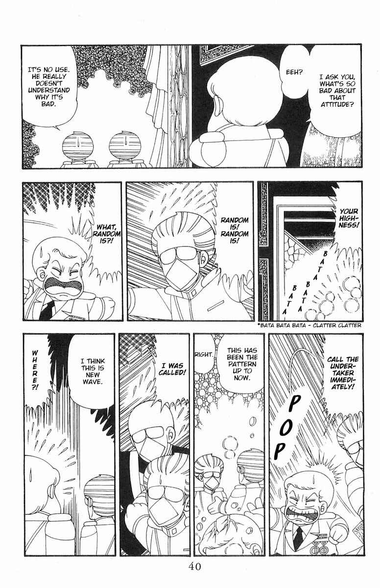 Patalliro! Chapter 72 - Page 7