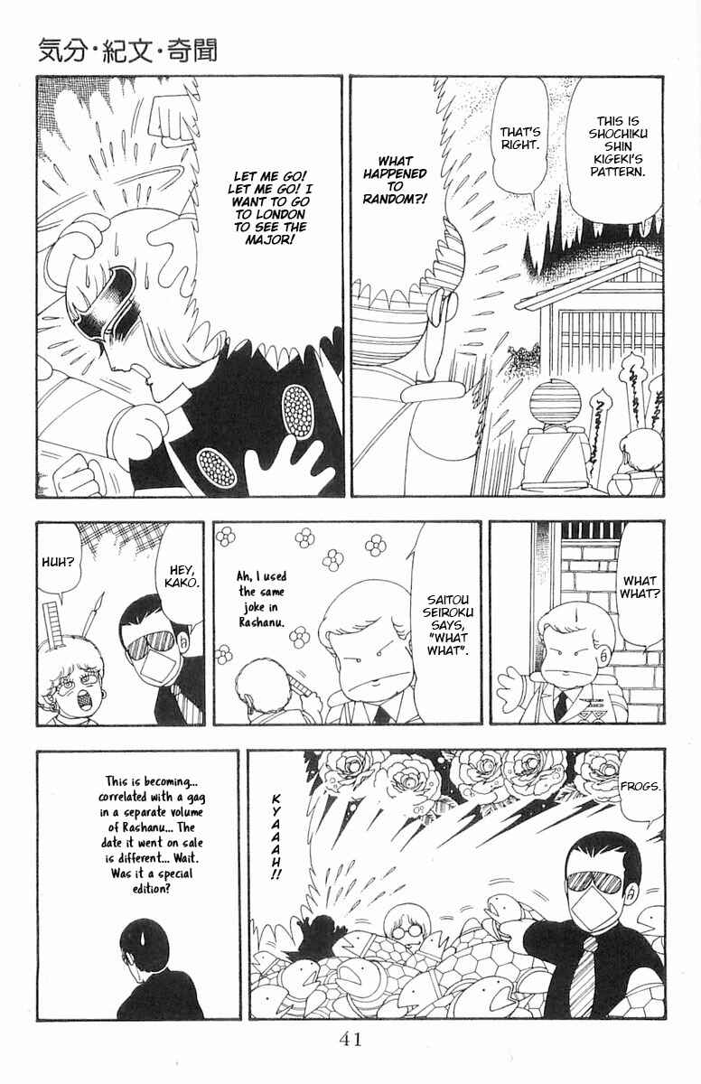 Patalliro! Chapter 72 - Page 8