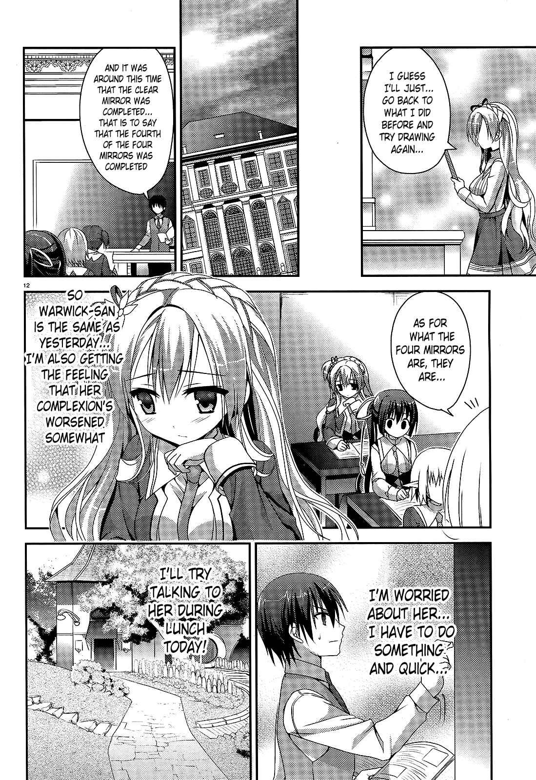 Amairo IsleNauts Chapter 6 - Page 12