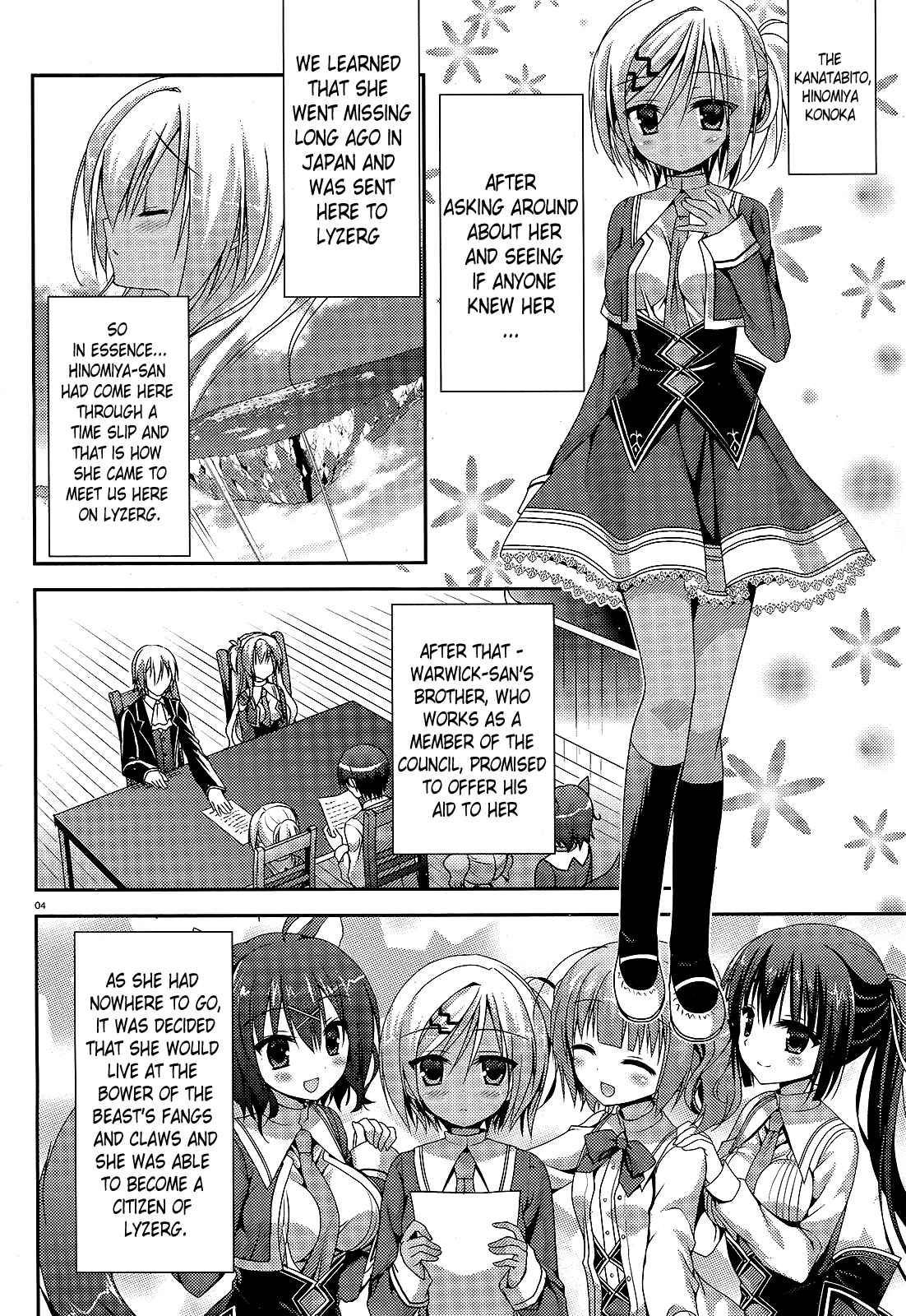 Amairo IsleNauts Chapter 6 - Page 4