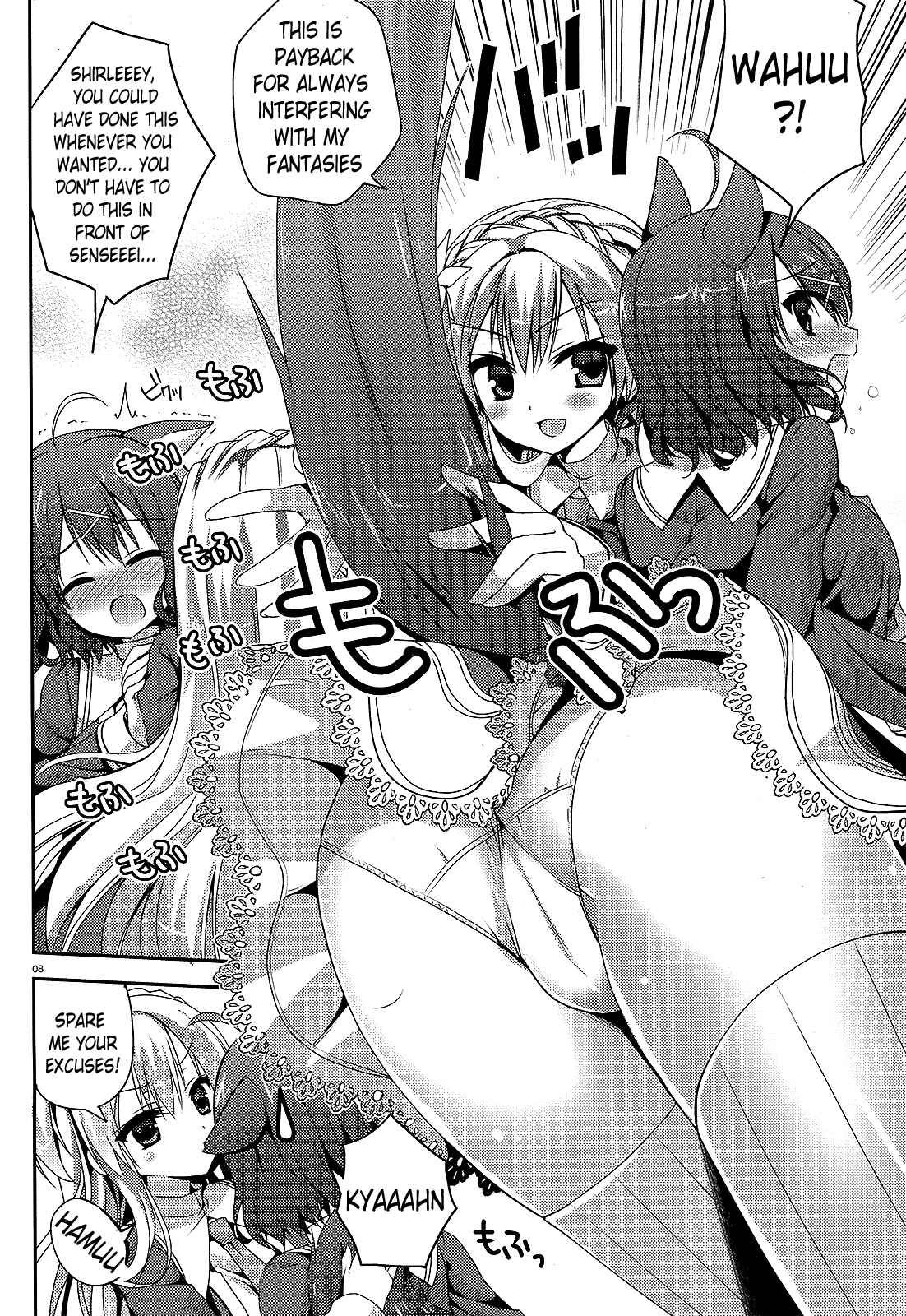 Amairo IsleNauts Chapter 6 - Page 8