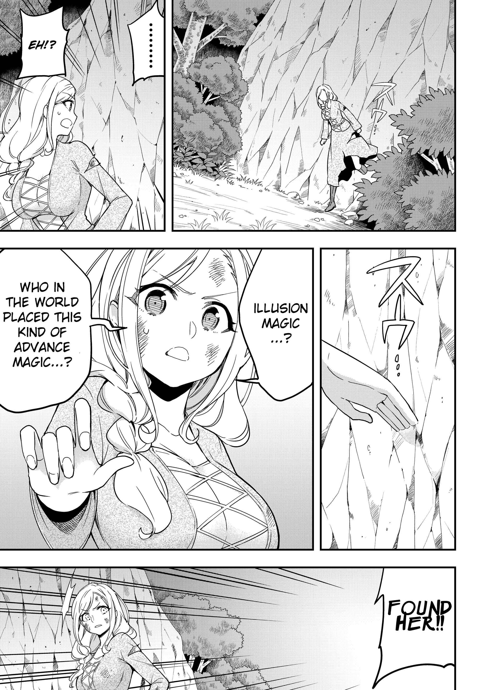 Jitsu wa Ore, Saikyou deshita? Chapter 6 - Page 11