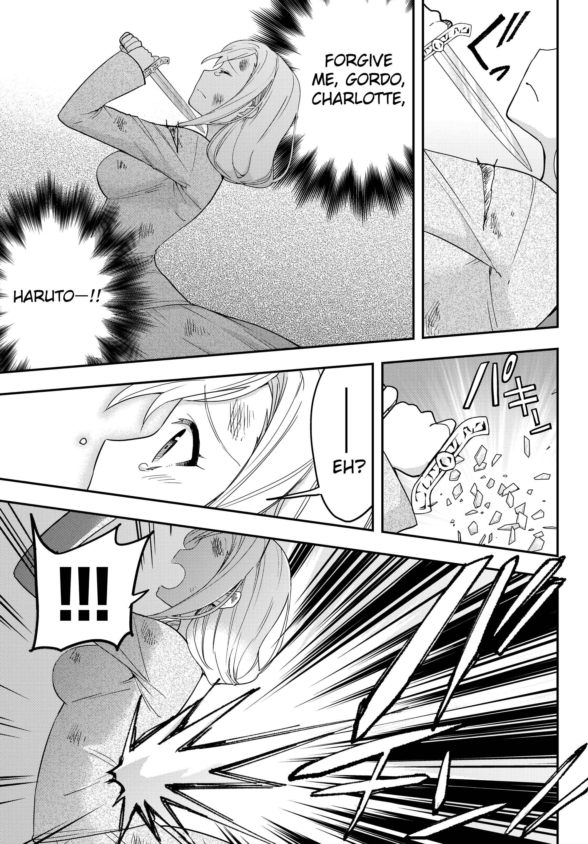 Jitsu wa Ore, Saikyou deshita? Chapter 6 - Page 13