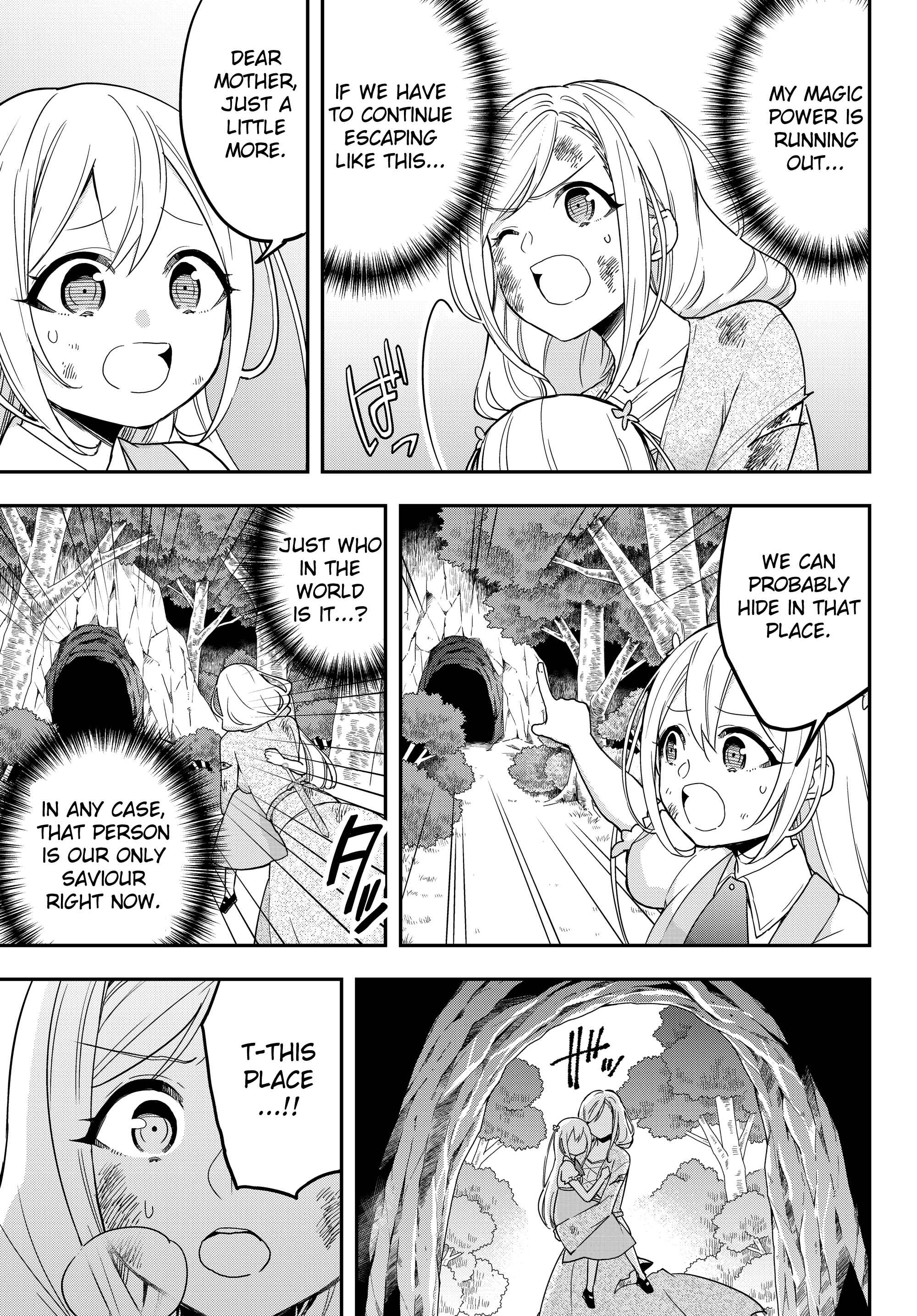Jitsu wa Ore, Saikyou deshita? Chapter 6 - Page 7