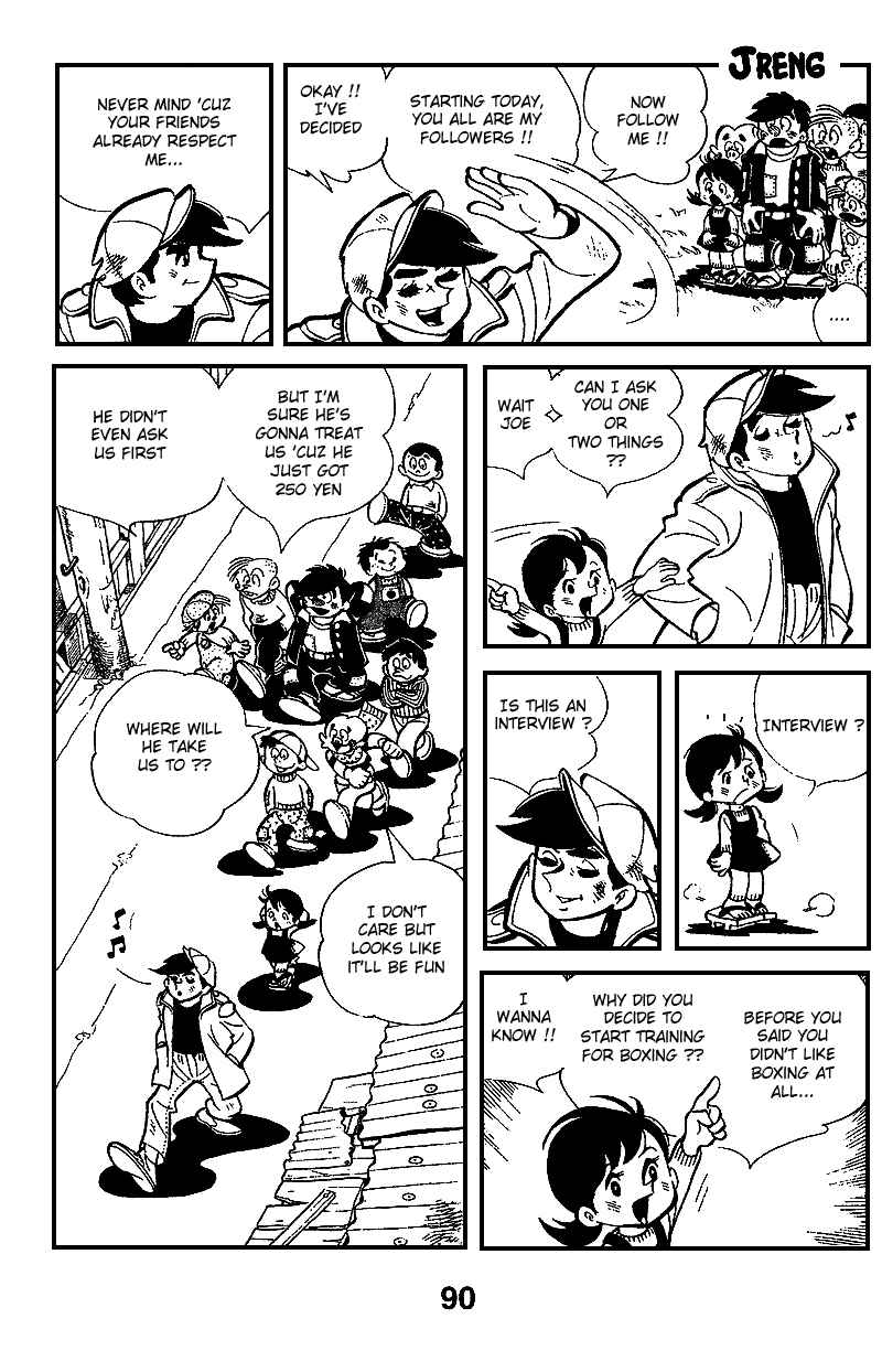 Ashita no Joe Chapter 5 - Page 11
