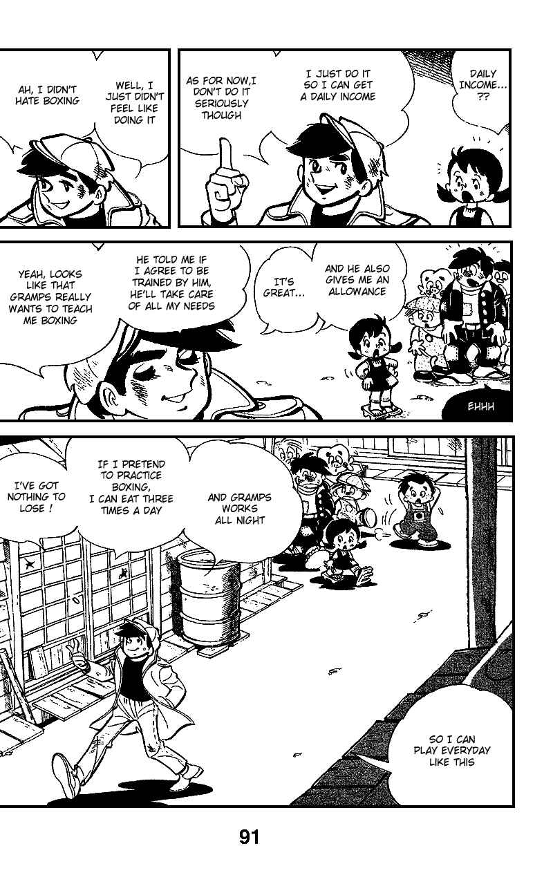 Ashita no Joe Chapter 5 - Page 12