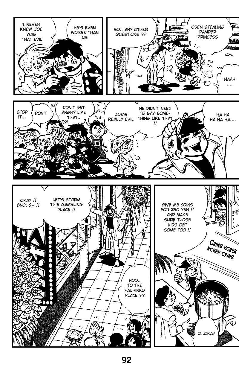 Ashita no Joe Chapter 5 - Page 13