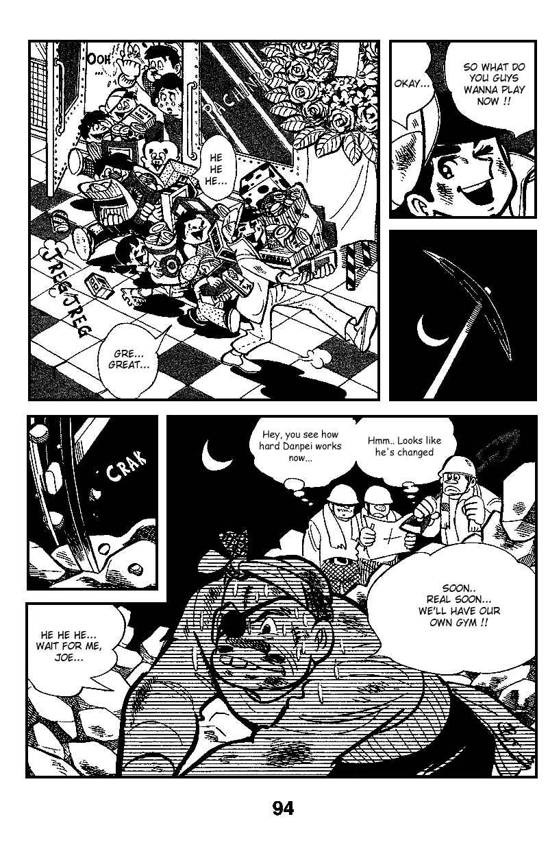 Ashita no Joe Chapter 5 - Page 15