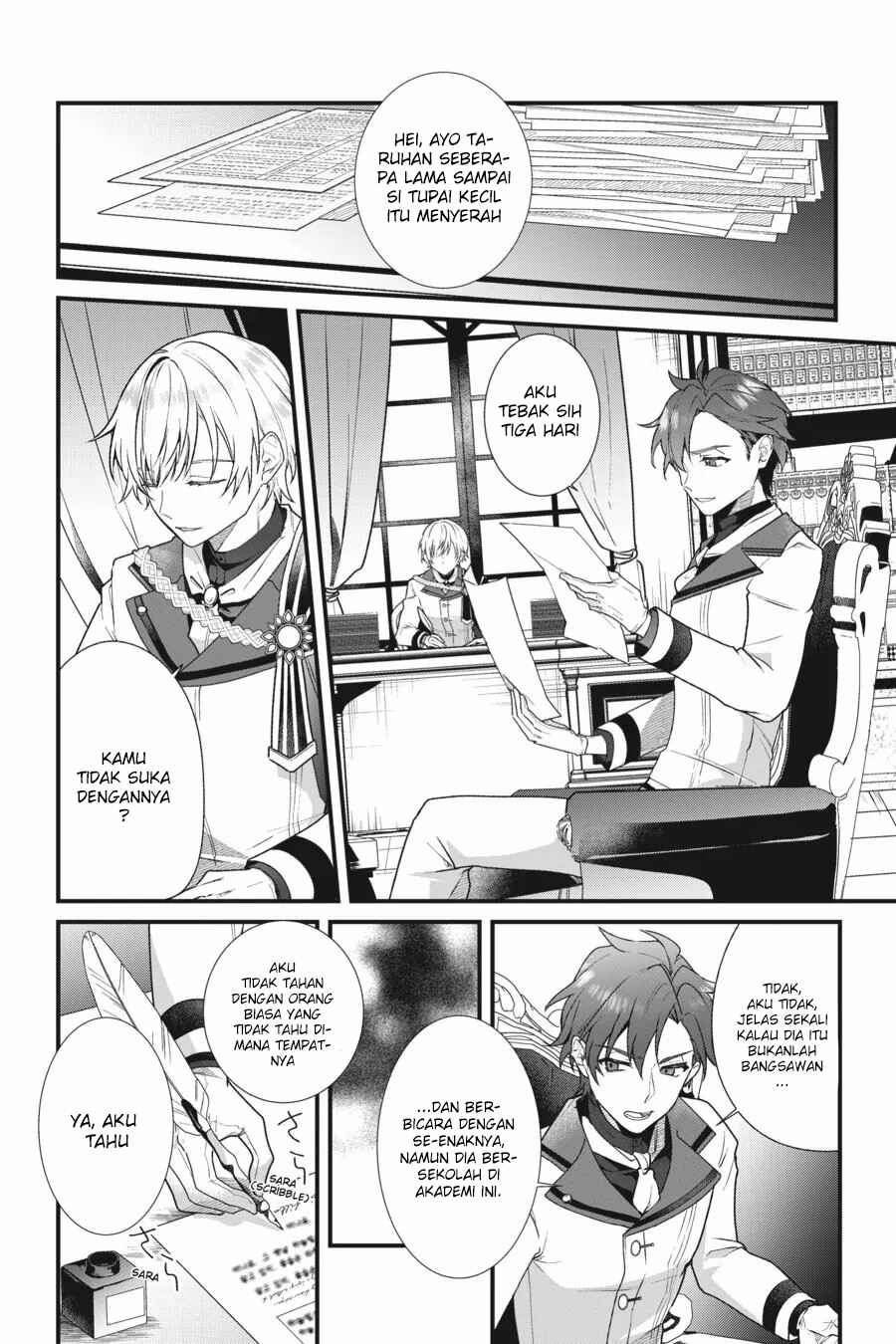 Silent Witch: Chinmoku no Majo no Kakushigoto Chapter 5 - Page 34