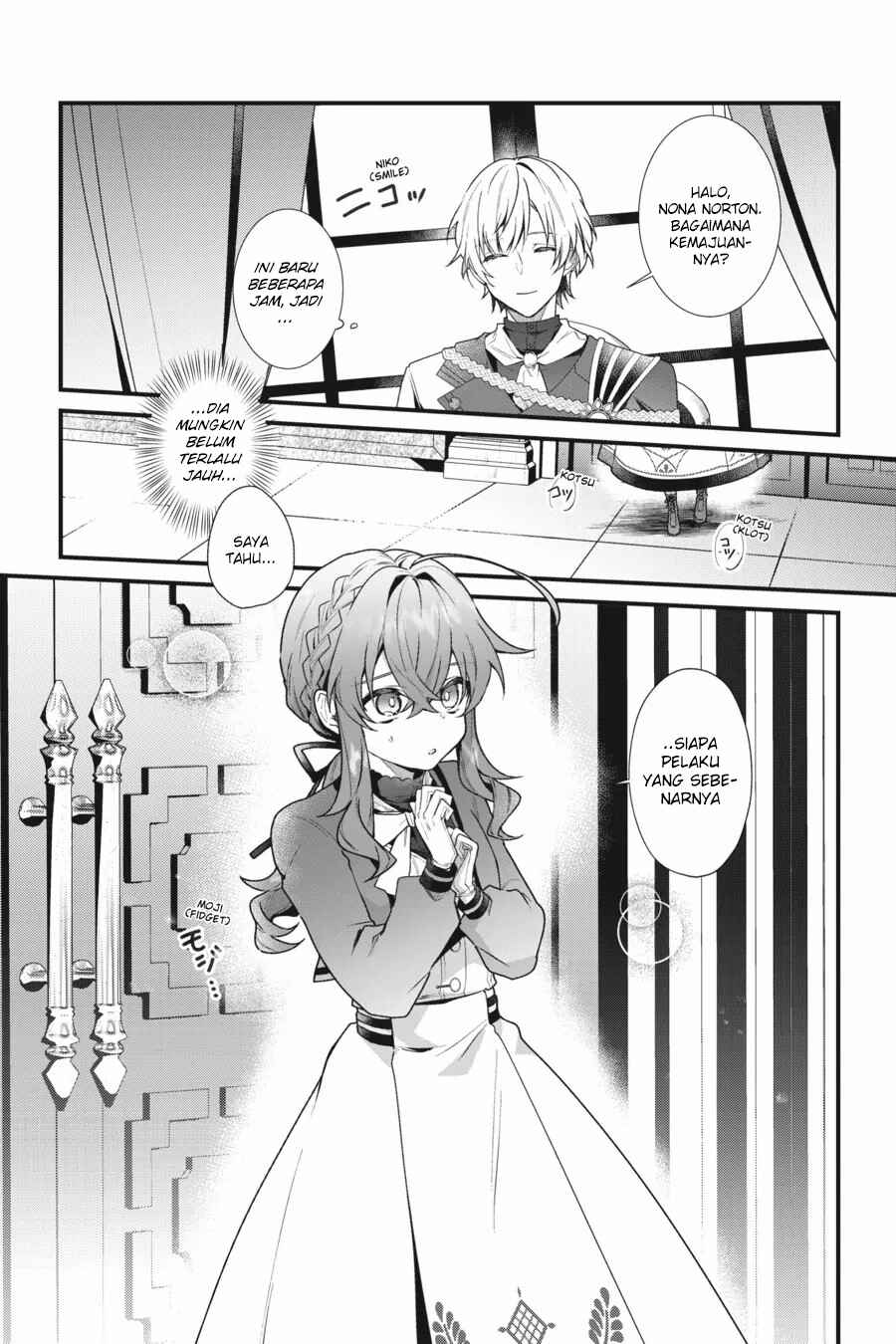 Silent Witch: Chinmoku no Majo no Kakushigoto Chapter 5 - Page 37