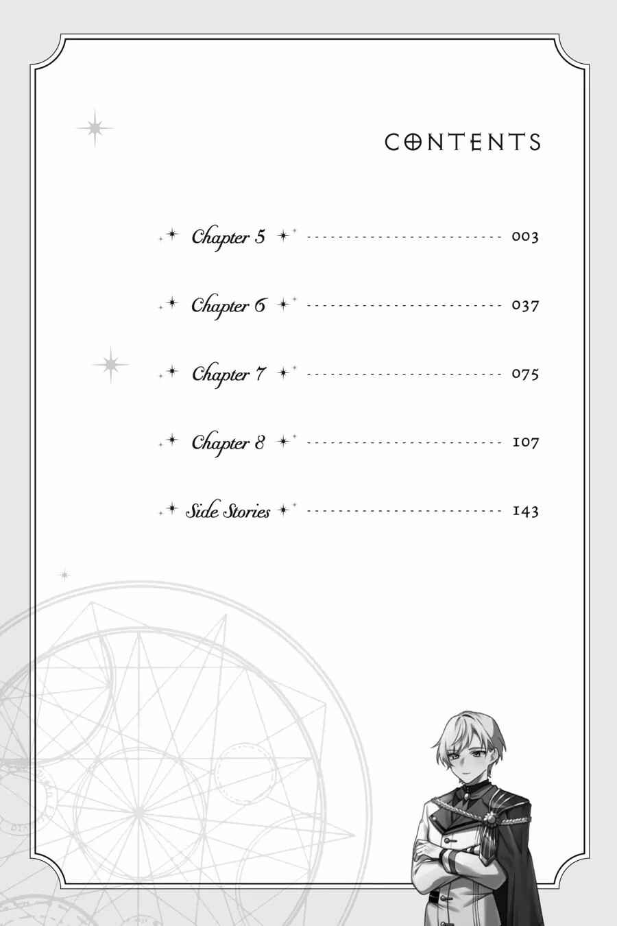 Silent Witch: Chinmoku no Majo no Kakushigoto Chapter 5 - Page 4