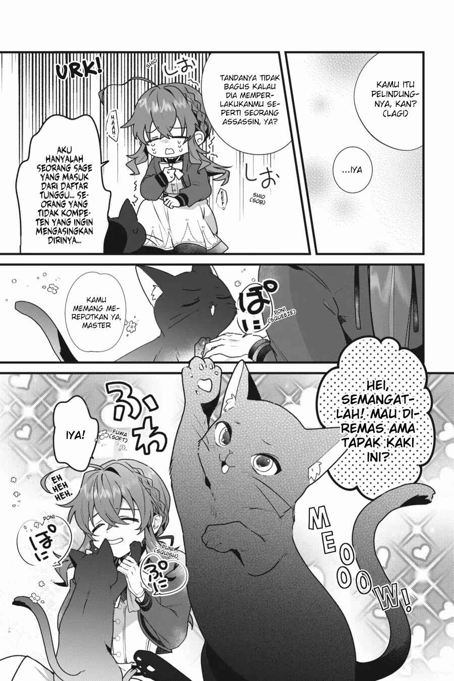 Silent Witch: Chinmoku no Majo no Kakushigoto Chapter 5 - Page 8