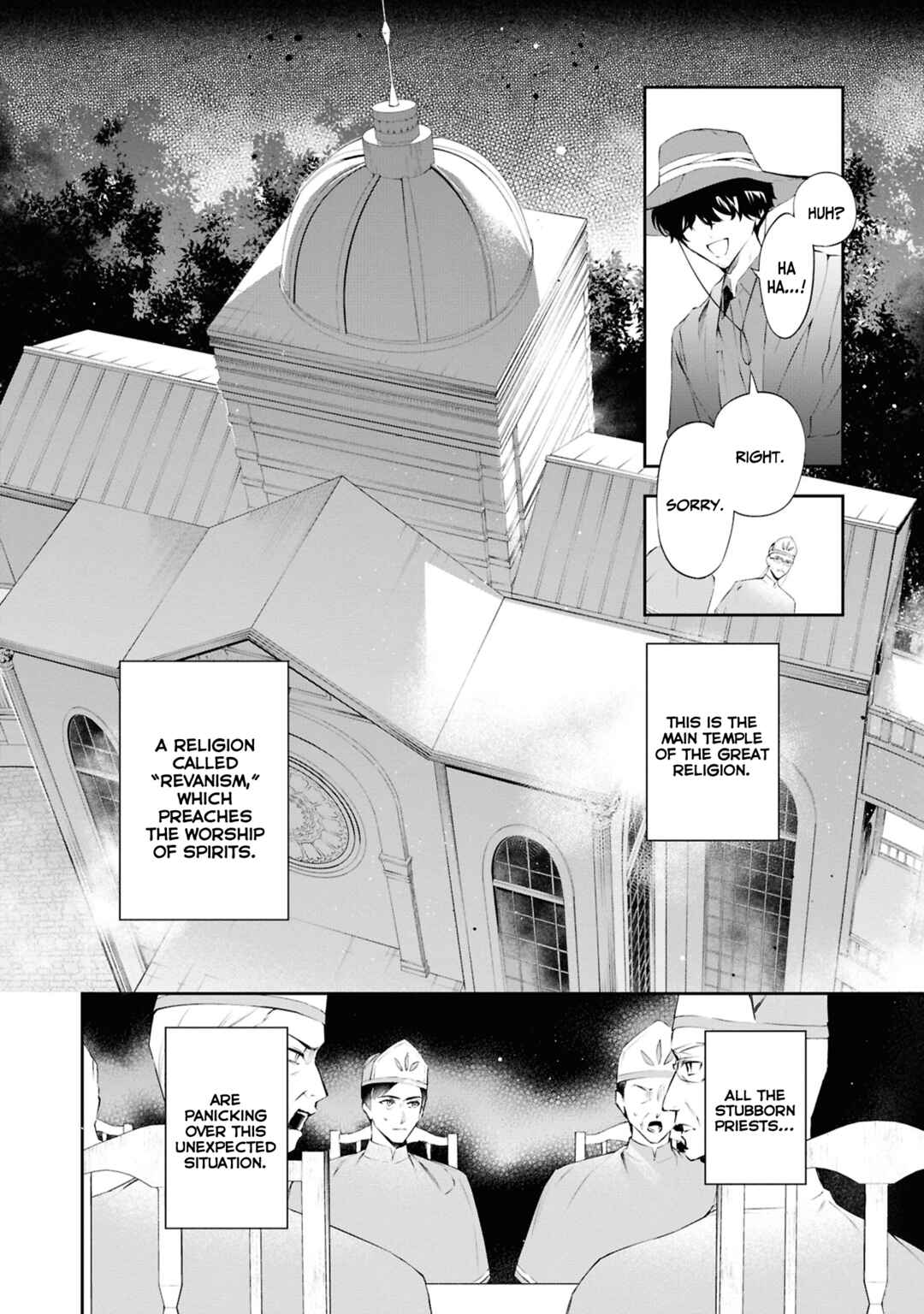 Akuyaku Reijou to Akuyaku Reisoku ga, Deatte Koi ni Ochitanara Chapter 20 - Page 3