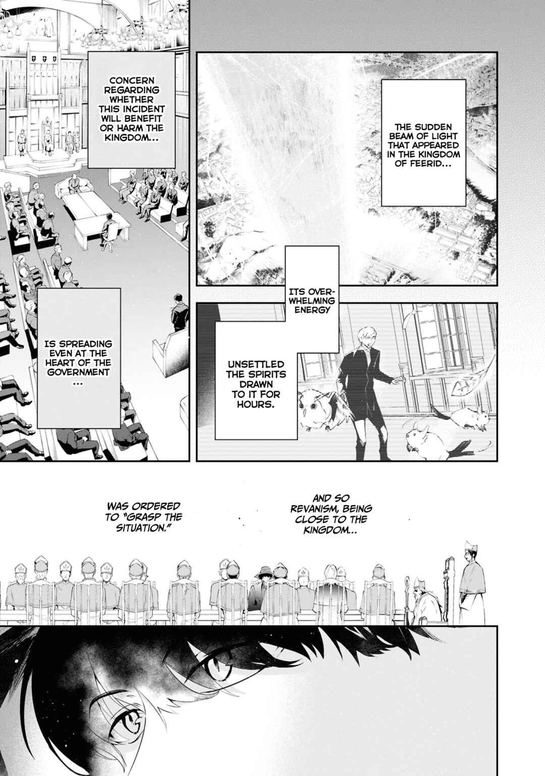 Akuyaku Reijou to Akuyaku Reisoku ga, Deatte Koi ni Ochitanara Chapter 20 - Page 4