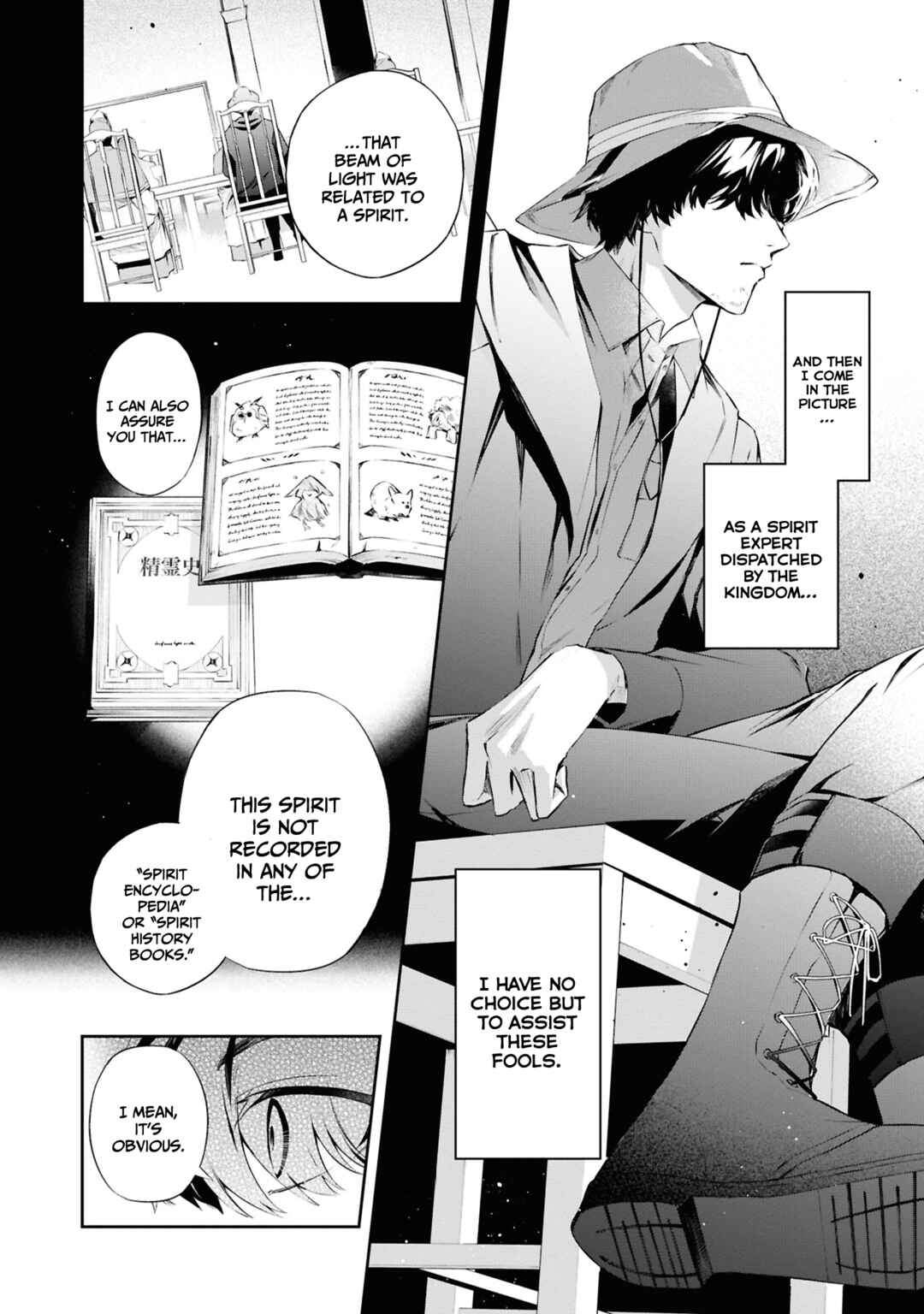 Akuyaku Reijou to Akuyaku Reisoku ga, Deatte Koi ni Ochitanara Chapter 20 - Page 5