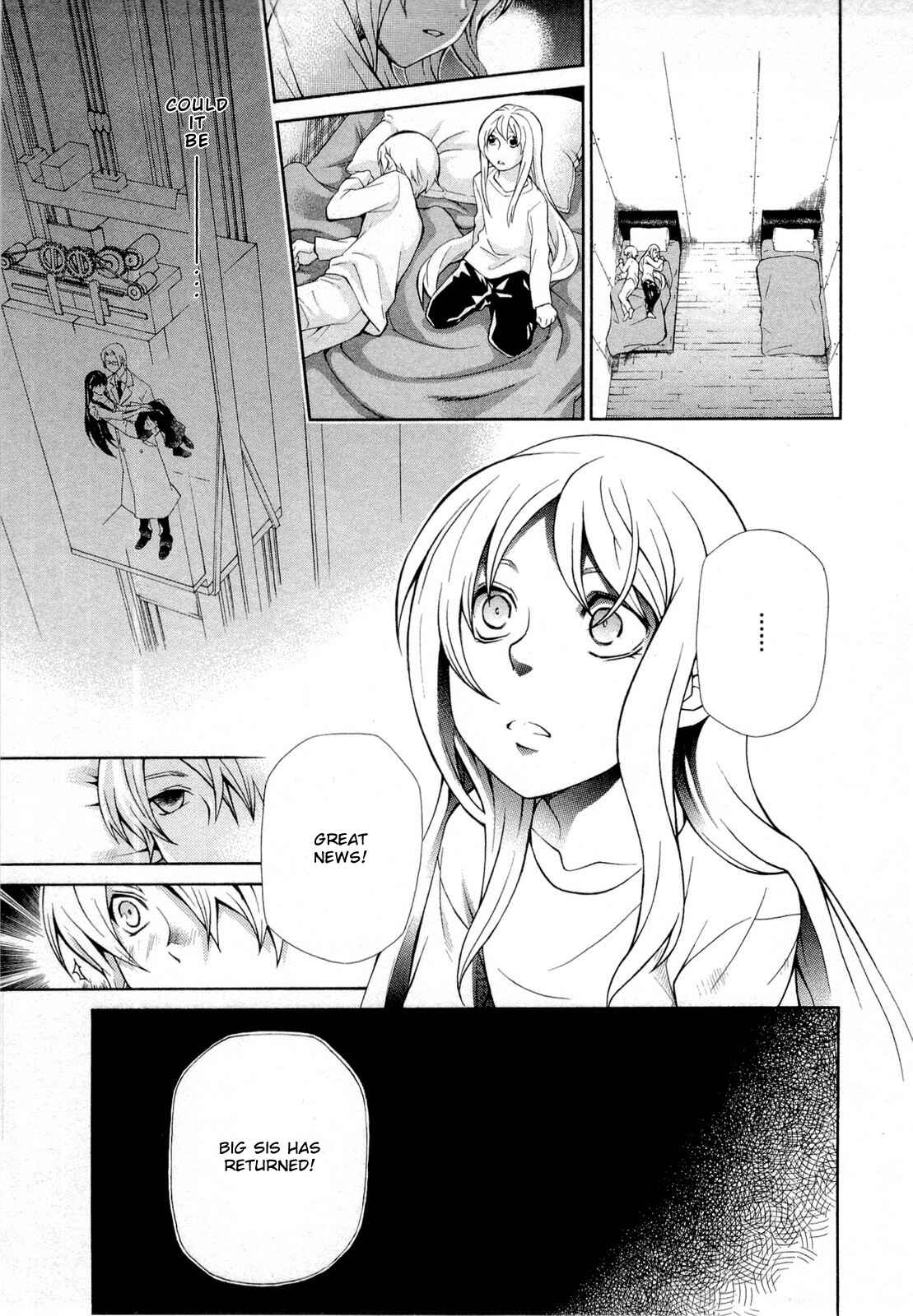 Hatenkou Yuugi Chapter 93 - Page 1