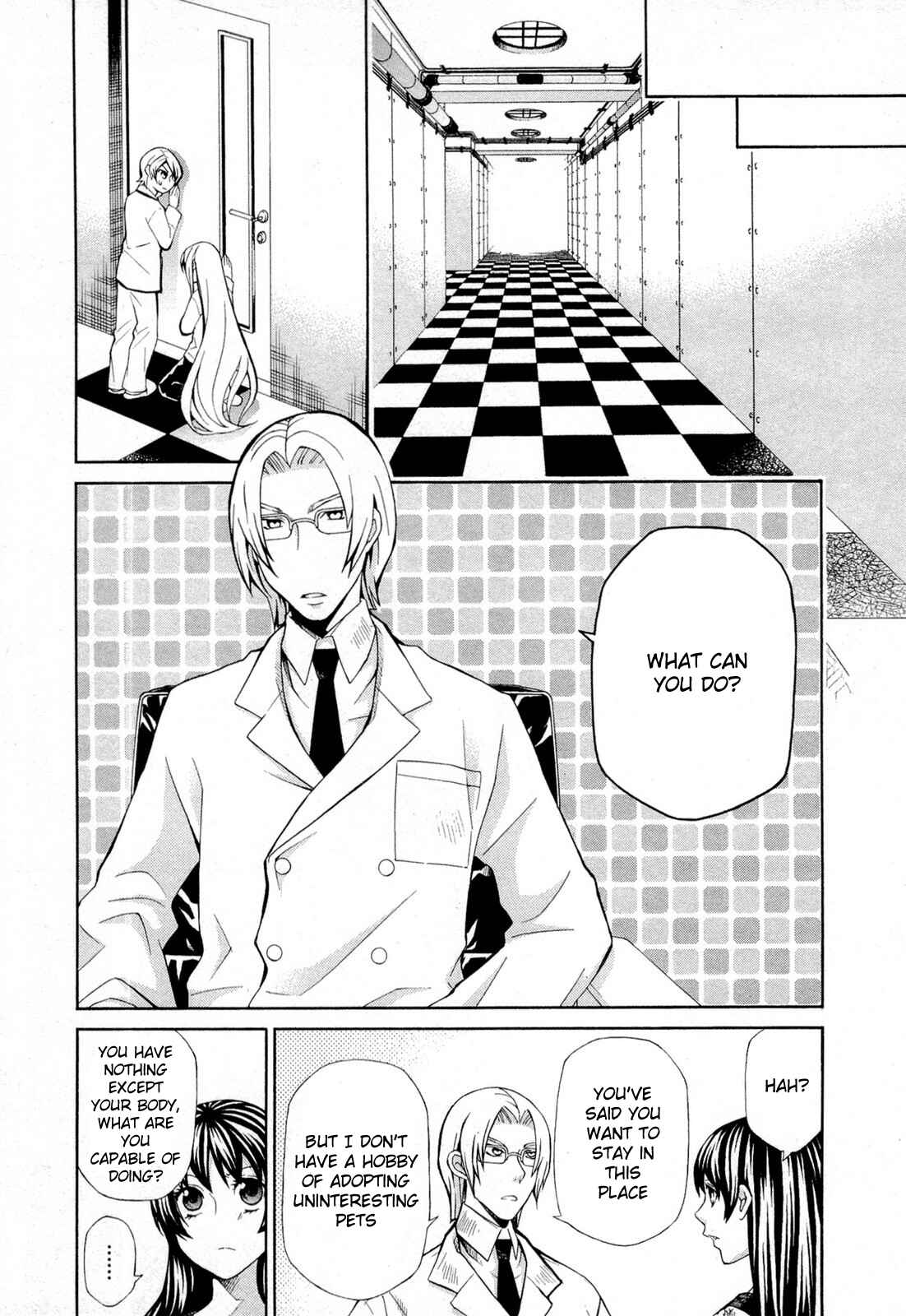 Hatenkou Yuugi Chapter 93 - Page 6