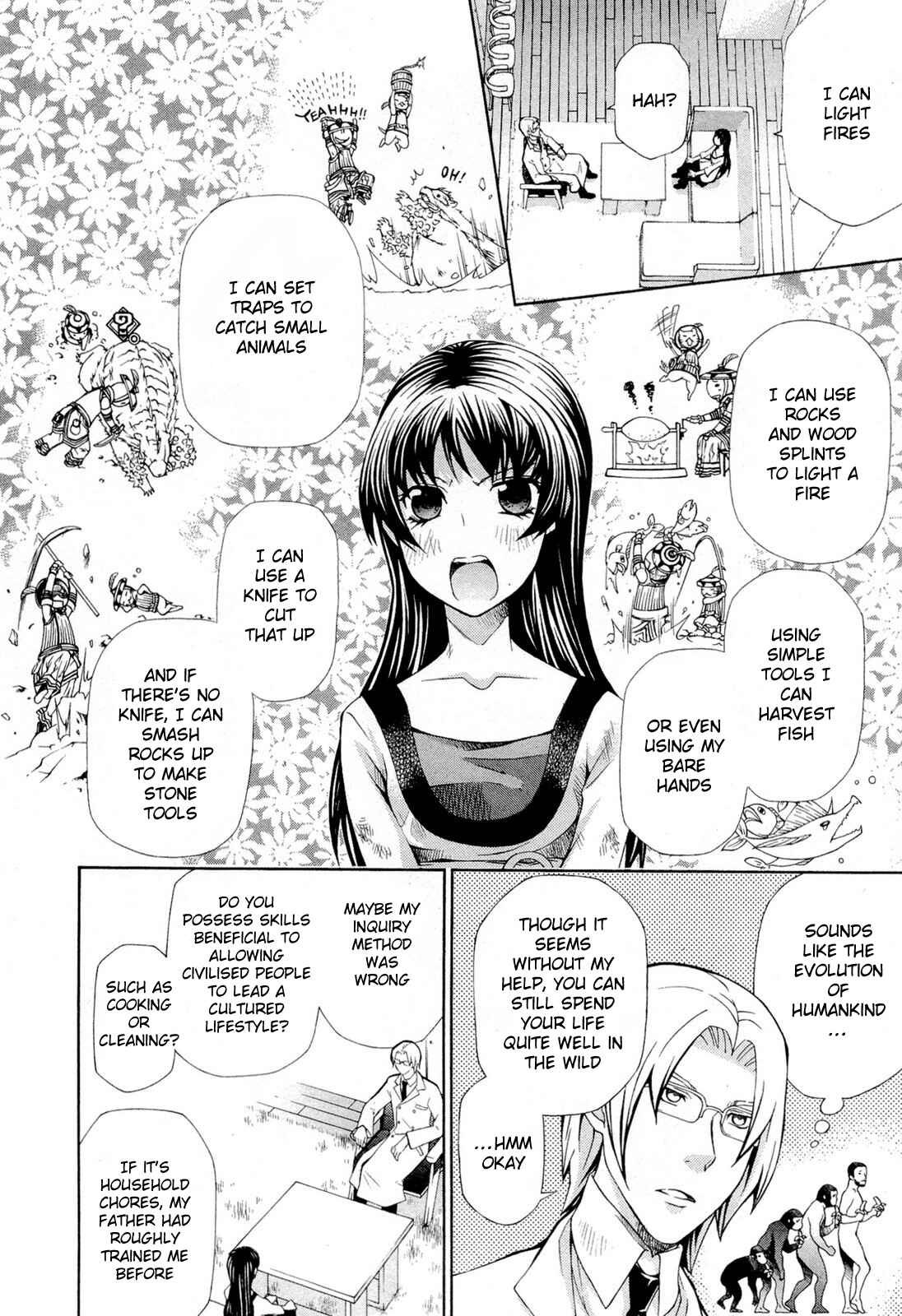 Hatenkou Yuugi Chapter 93 - Page 7