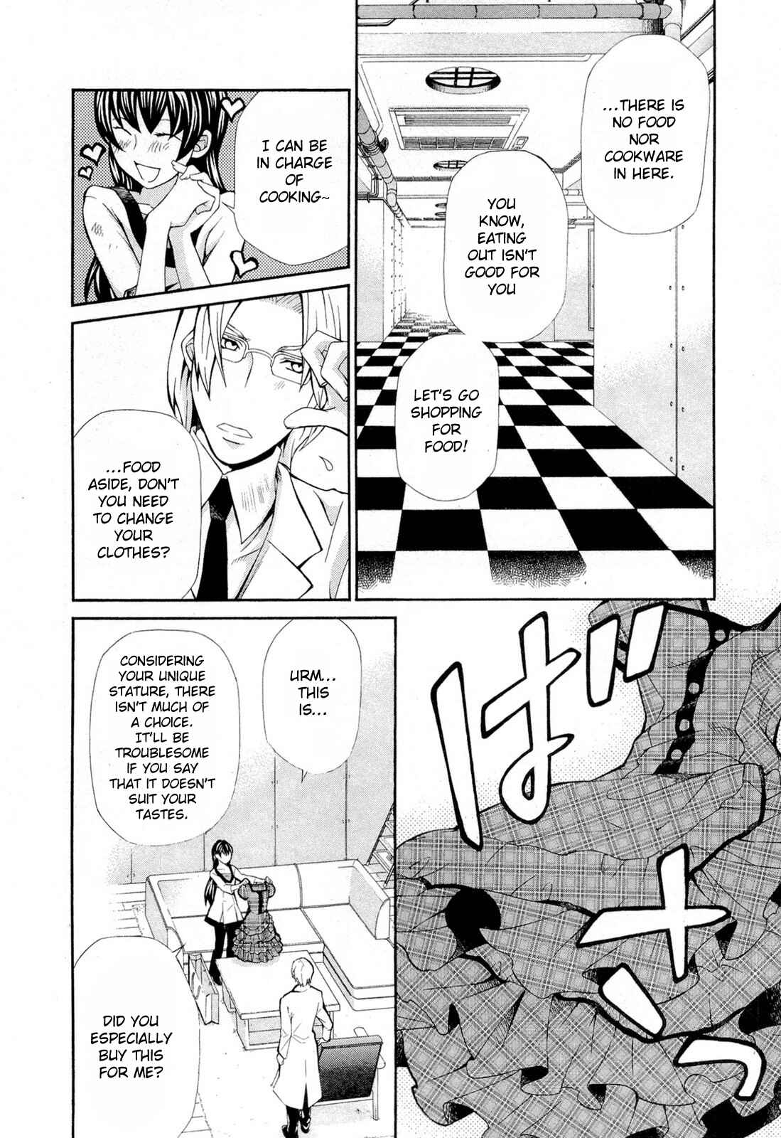 Hatenkou Yuugi Chapter 93 - Page 9