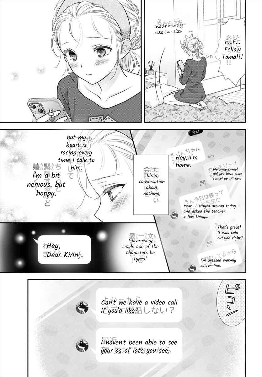 Kimi ga Loafer wo Haitara Chapter 11.5 - Page 3