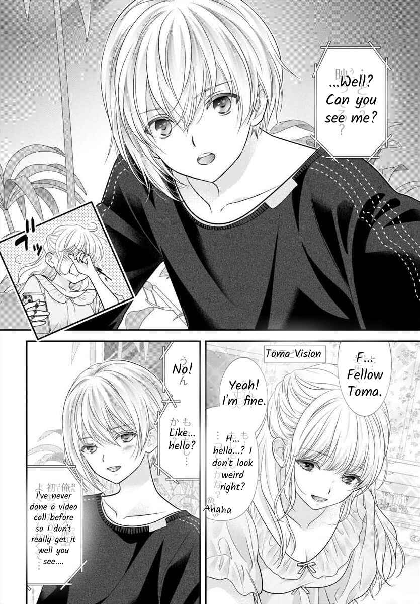 Kimi ga Loafer wo Haitara Chapter 11.5 - Page 6