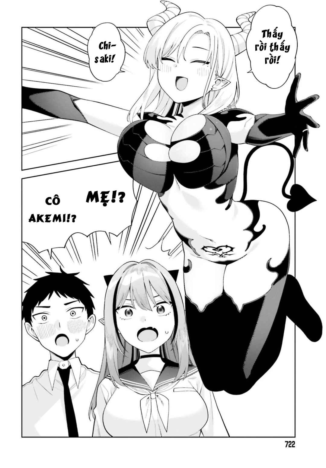 Akuma demo Renai ga Shitai! Chapter 9 - Page 6