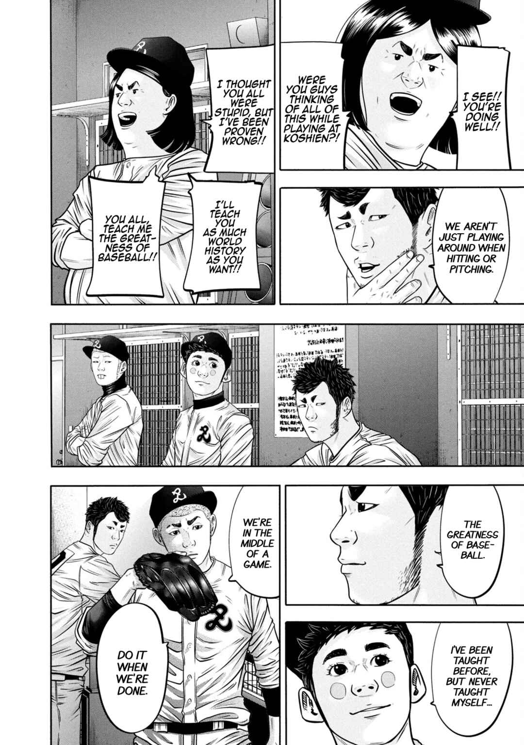 Battle Studies Chapter 316 - Page 10