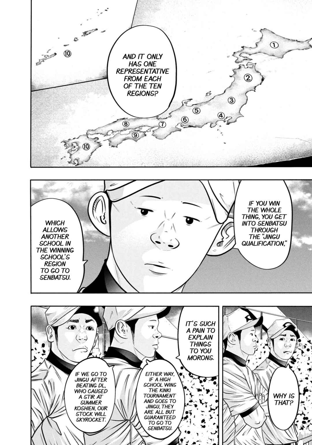 Battle Studies Chapter 316 - Page 14