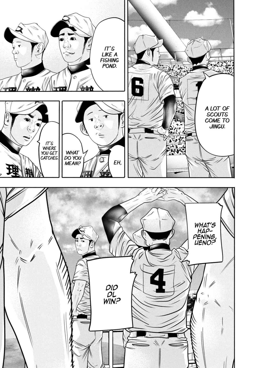 Battle Studies Chapter 316 - Page 15