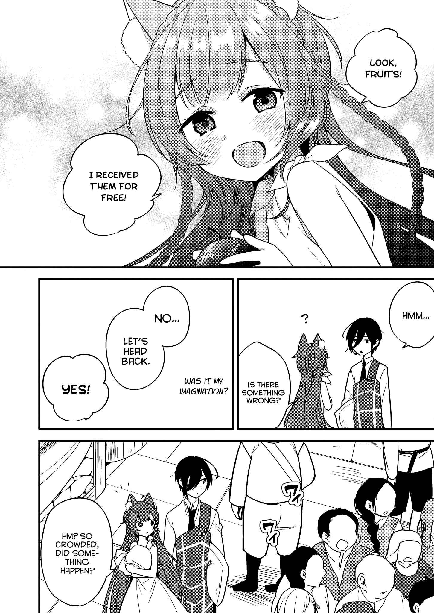 Isekai de Kojiin o Hiraita kedo, Nazeka Dare Hitori Sudatou to shinai Ken Chapter 3 - Page 14